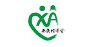 Chisa Group Ltd ले 2013 मा पाँचौं चाइना शी एएन सेक्स एक्सपोमा भाग लियो