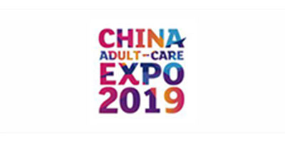 CHISA NOVELTIES 2019 ADC मा भाग लिदै